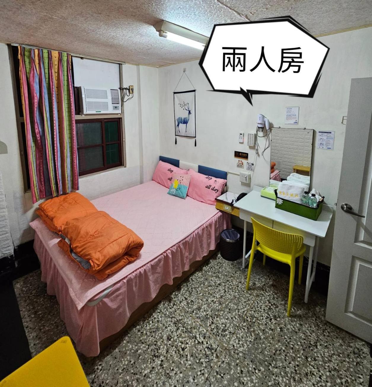 環泰大旅社 A Go Da 單未留電話不接單 Ξενοδοχείο Shuili Εξωτερικό φωτογραφία