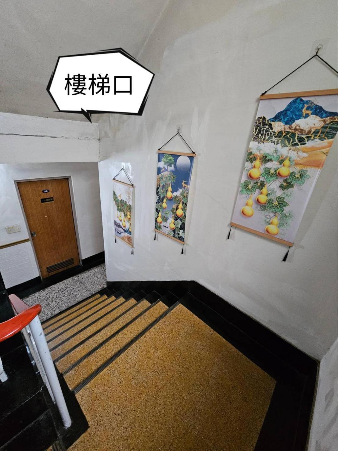 環泰大旅社 A Go Da 單未留電話不接單 Ξενοδοχείο Shuili Εξωτερικό φωτογραφία